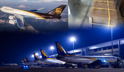 EMS，ups,專線